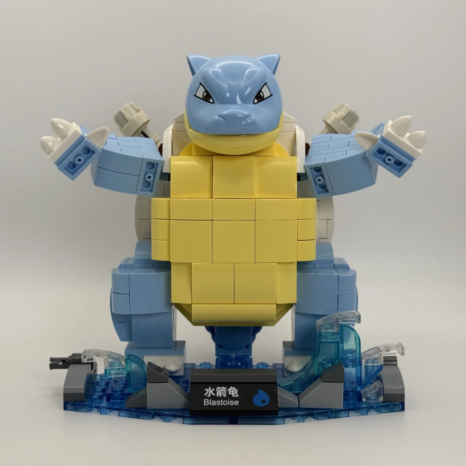 Pokemon Blastoise Brick-Built Display Model additional image 1 thumbnail