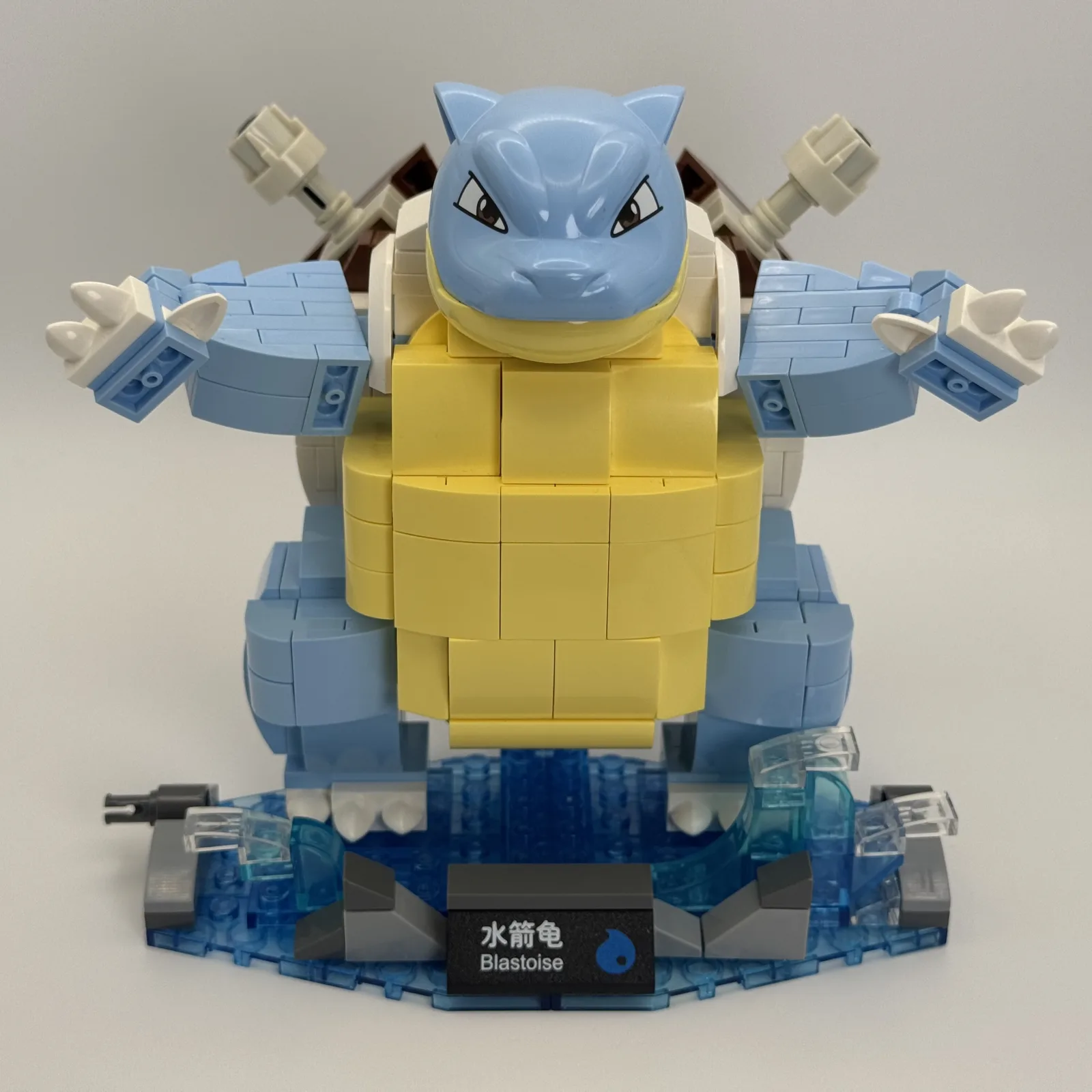 Pokemon Blastoise Brick-Built Display Model additional image 10 thumbnail