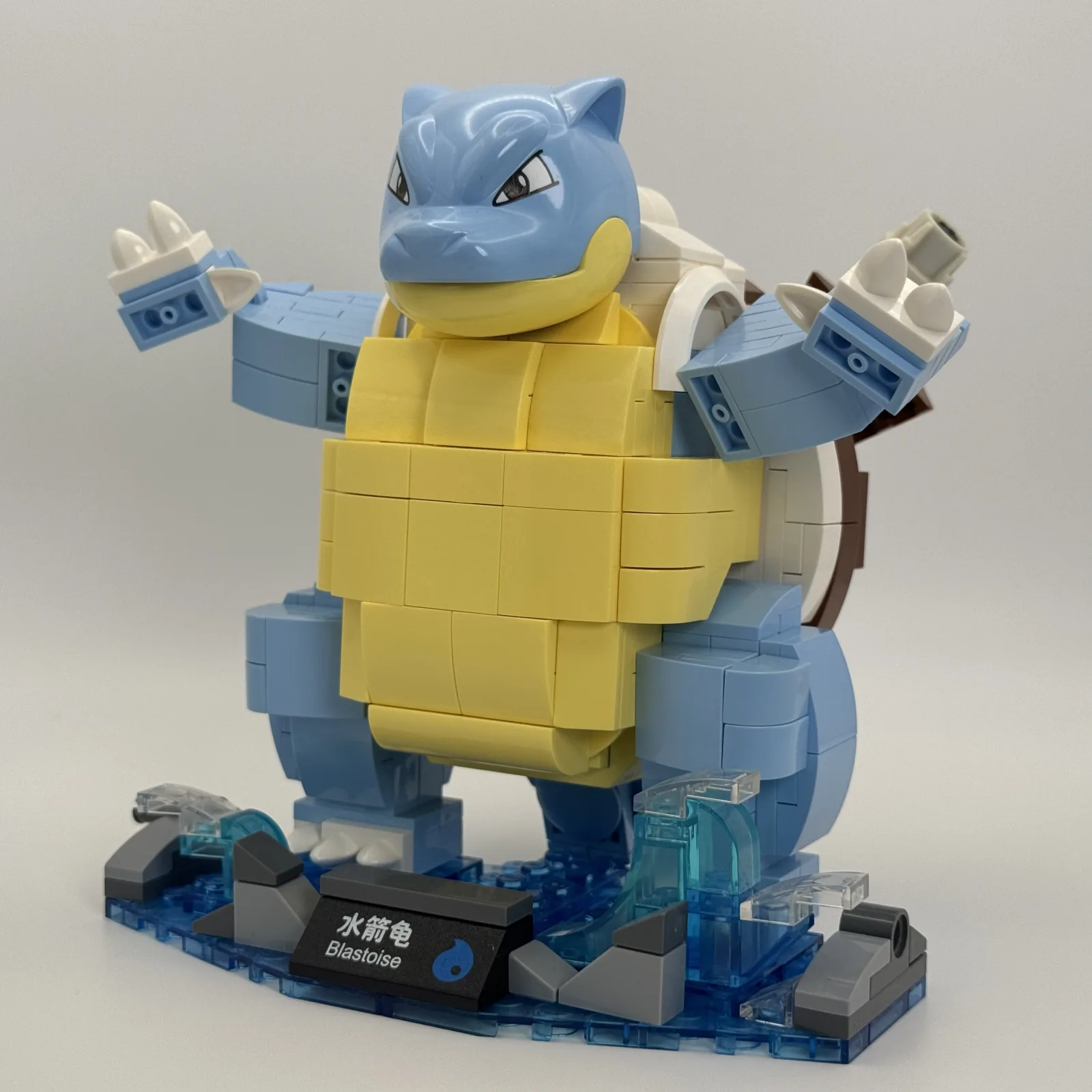 Pokemon Blastoise Brick-Built Display Model additional image 12 thumbnail