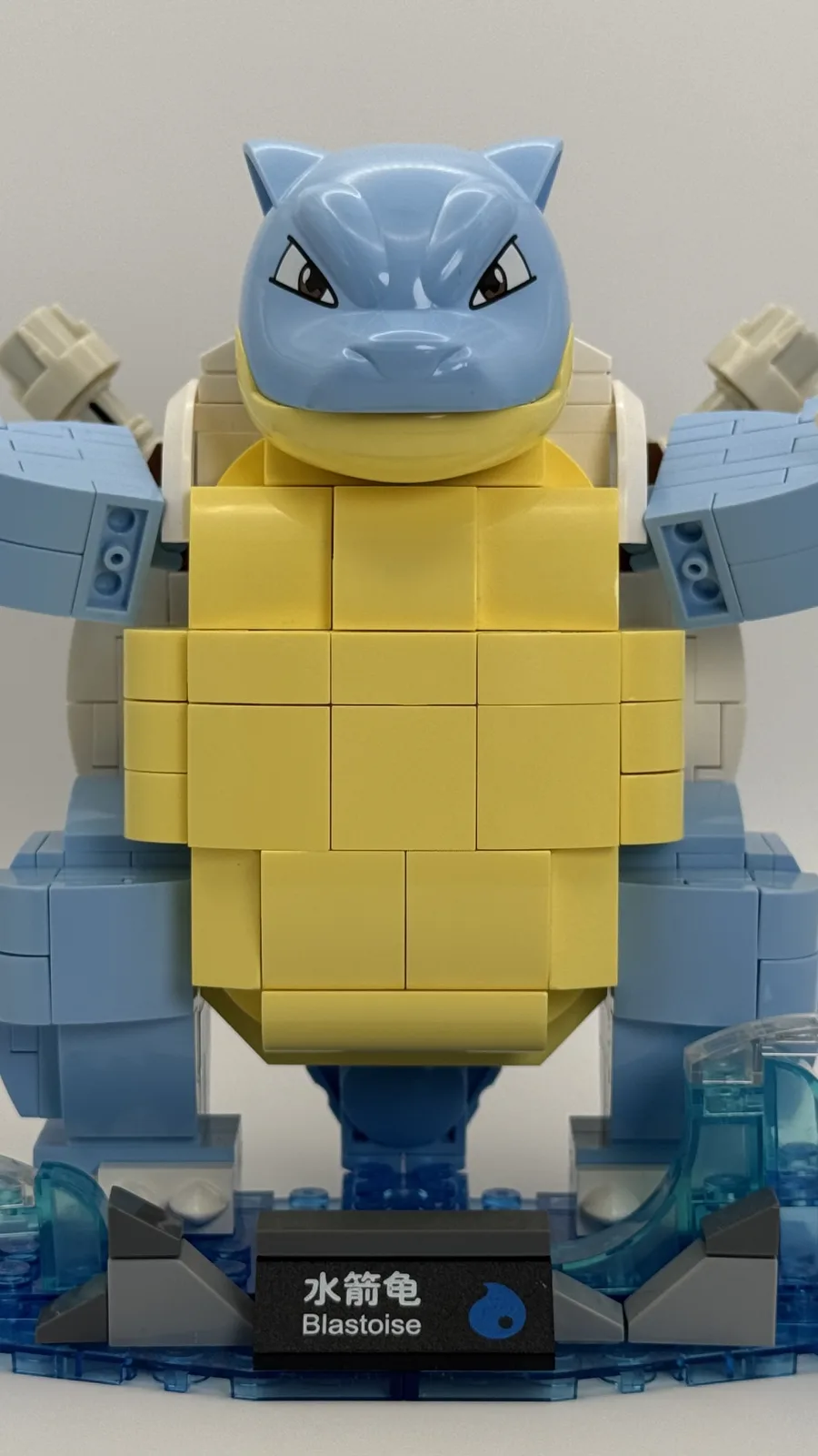 Pokemon Blastoise Brick-Built Display Model additional image 2 thumbnail