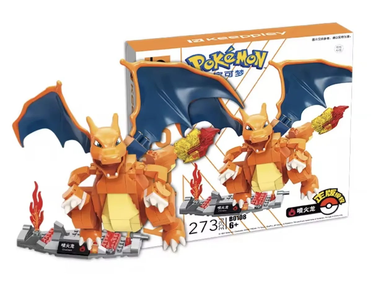 Pokemon Charizard Brick-Built Display Model main image