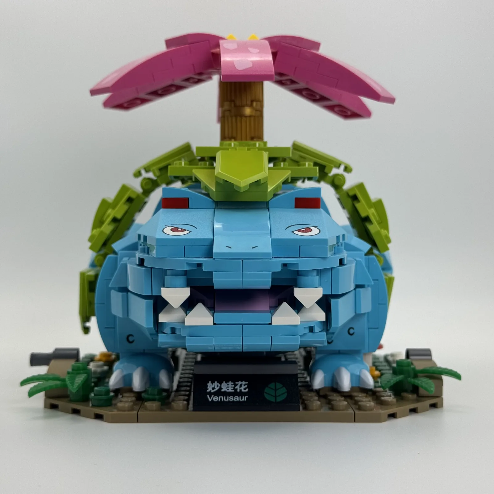 Pokemon Venusaur Brick-Built Display Model additional image 10 thumbnail