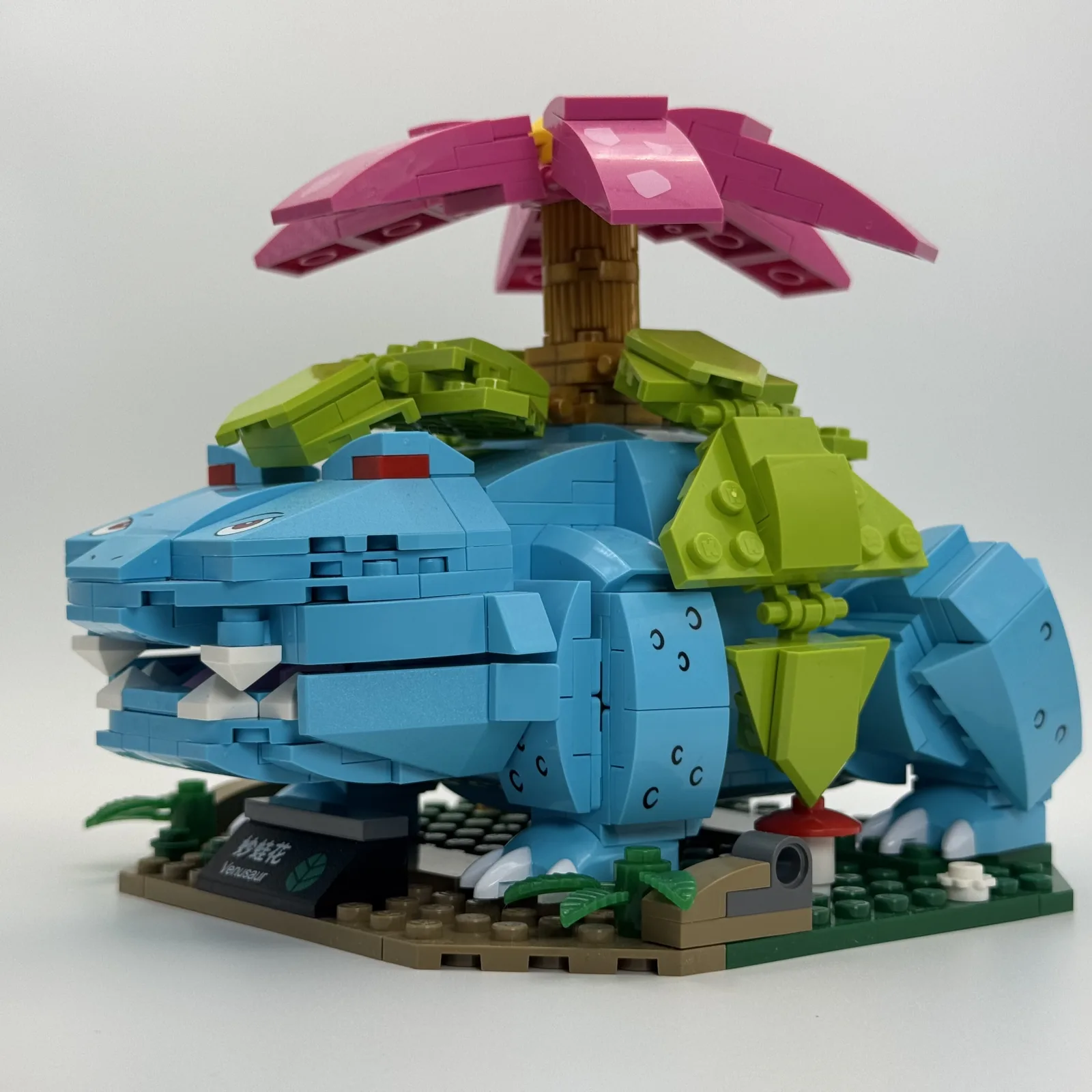 Pokemon Venusaur Brick-Built Display Model additional image 12 thumbnail