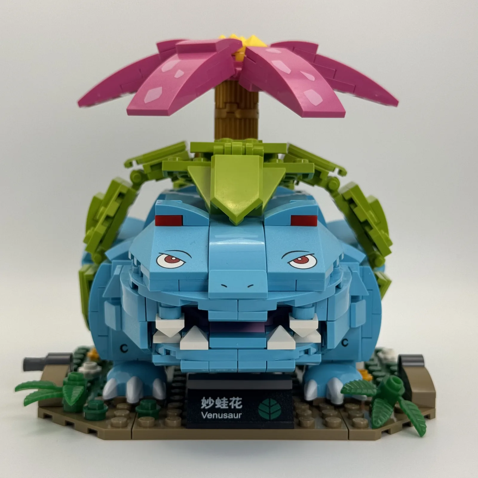 Pokemon Venusaur Brick-Built Display Model additional image 14 thumbnail