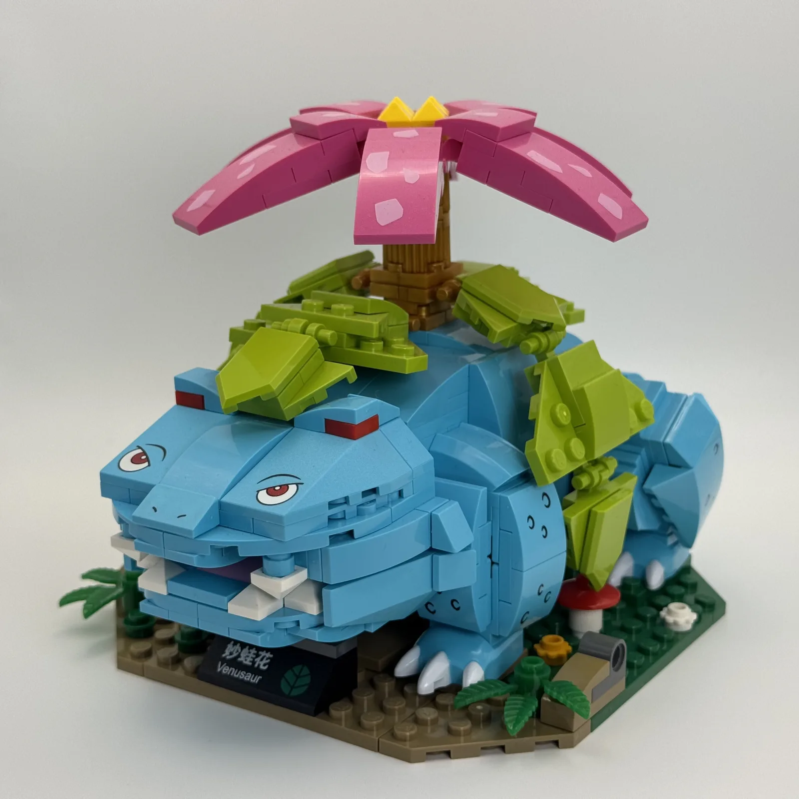 Pokemon Venusaur Brick-Built Display Model additional image 2 thumbnail