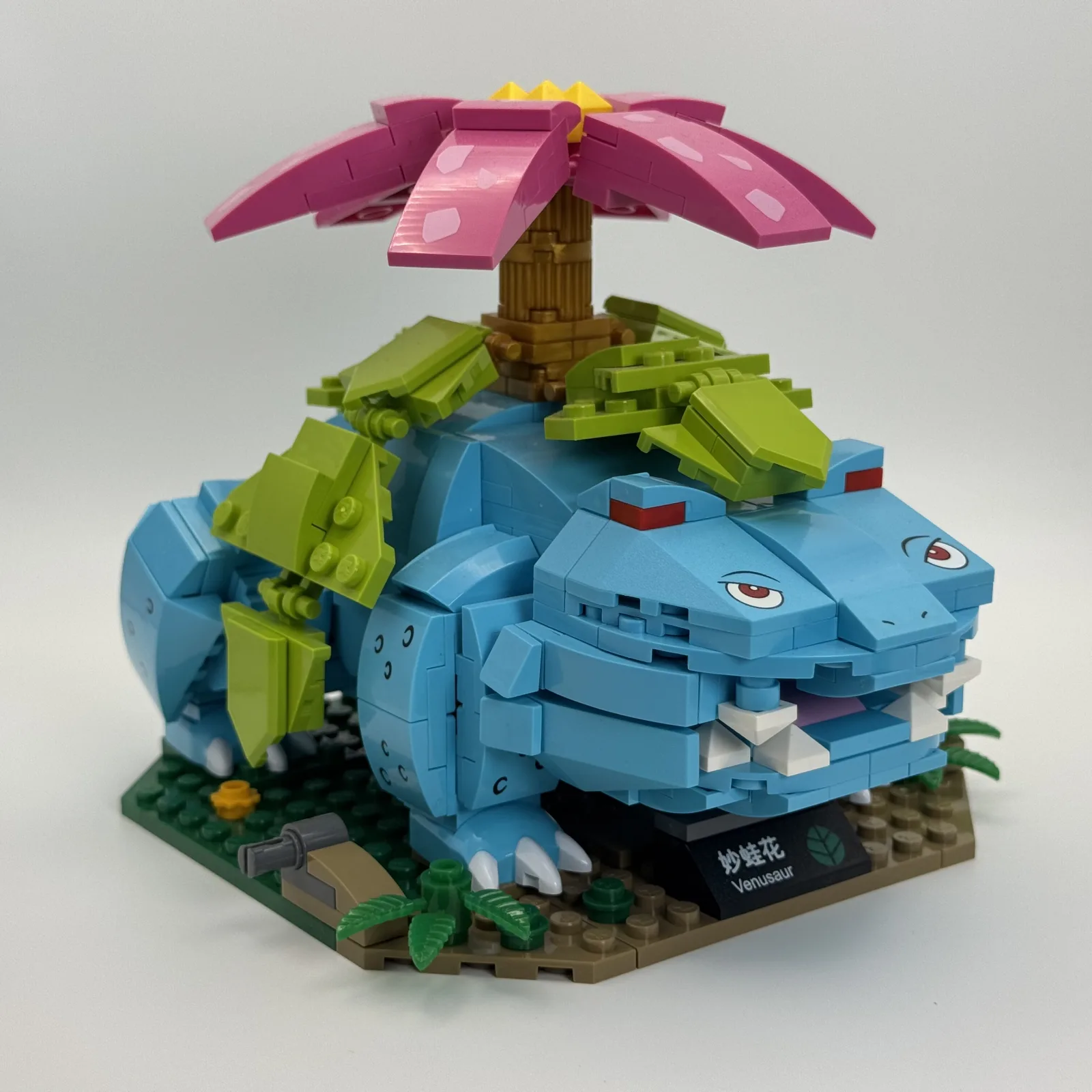 Pokemon Venusaur Brick-Built Display Model additional image 9 thumbnail