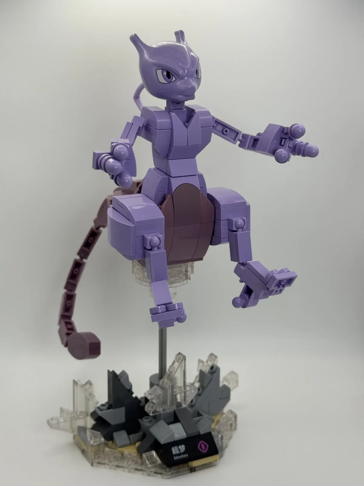 Pokemon Mewtwo Brick-Built Display Model additional image 1 thumbnail