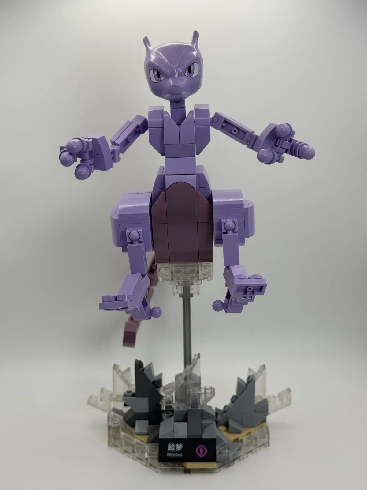 Pokemon Mewtwo Brick-Built Display Model additional image 15 thumbnail