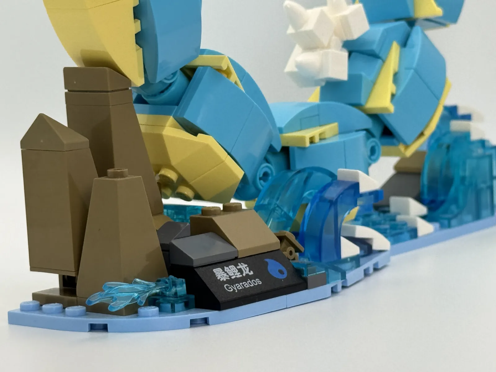 Pokemon Gyarados Brick-Built Display Model additional image 11 thumbnail